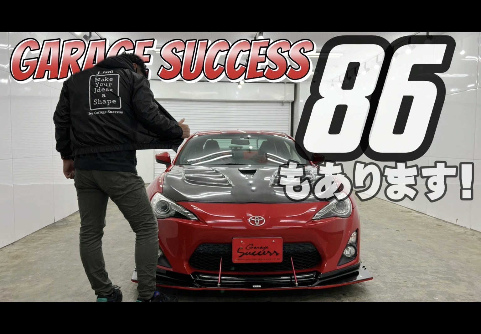 パーツガレージです☆彡 パーツガレージです☆彡 パーツガレージです☆彡 ZX パーツ