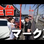 Aiちゃん第二弾　ガレサクTV