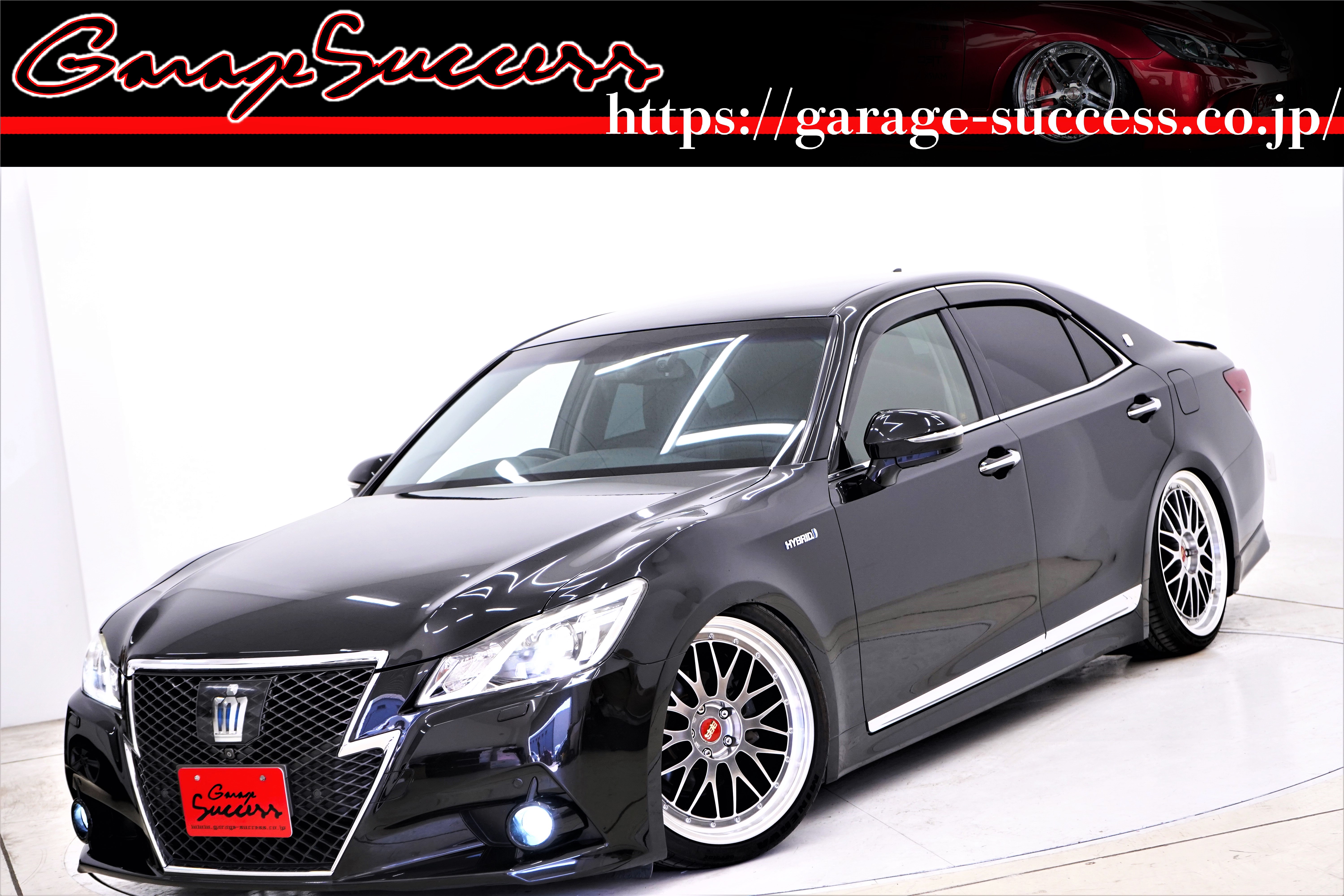 広島県 M様】トヨタ クラウンアスリート | マークXのカスタムカー専門