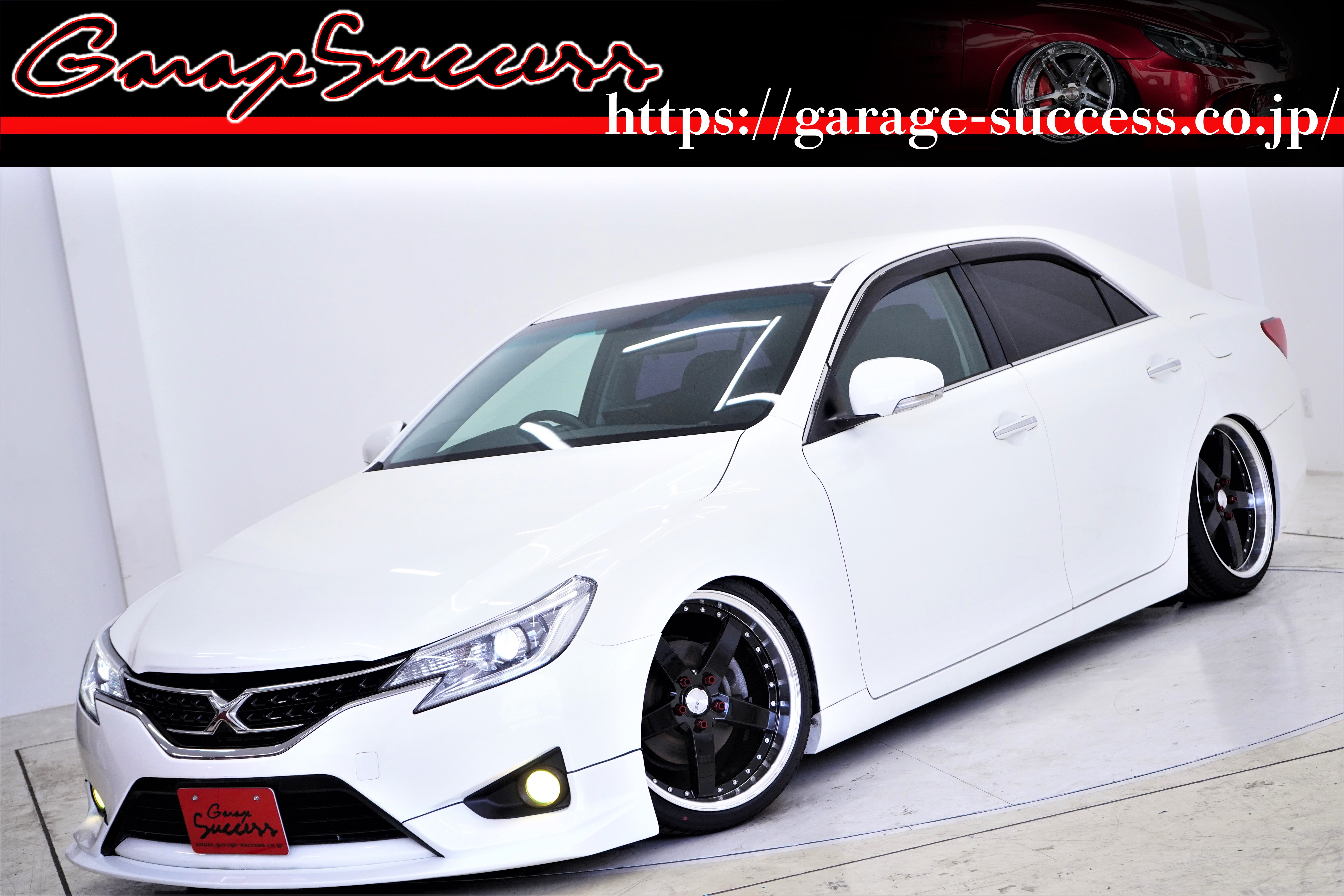 トヨタ マークX パーツ取り用 車 神奈川県 K様】トヨタ マークX | マークXのカスタムカー専門店なら