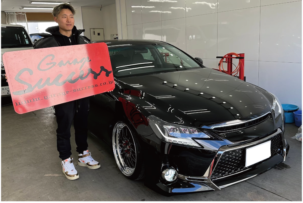 マークXバチバチ