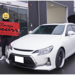 最高です