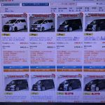 高槻店から新着車両のお知らせですっ！