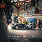 ☆外環店からお届けです☆