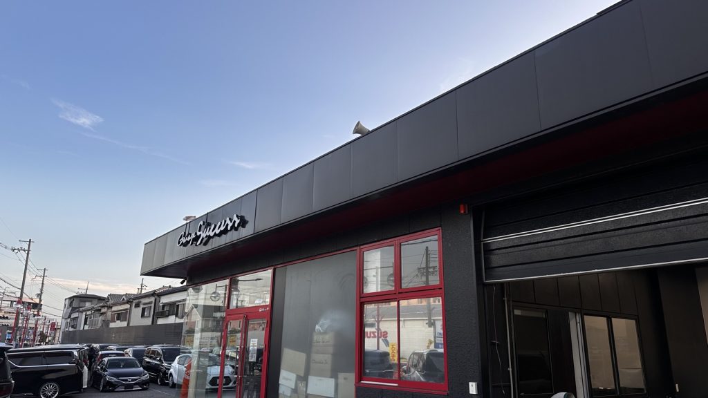 高槻店からお届けです♪