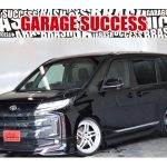 高槻店からお届けです♪