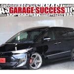 高槻店からお届け！