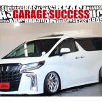 ★高槻店からお届けです★