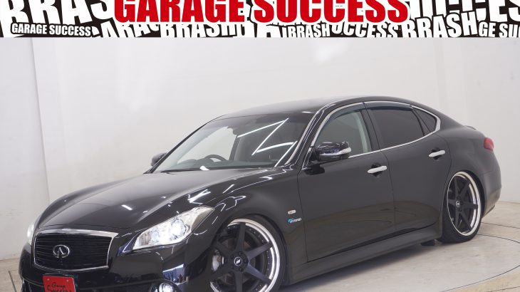 ☆大阪外環店からお届け☆