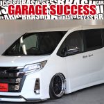 ★高槻店から新着在庫★