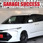 高槻店からまたまた新着車両★