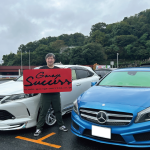 お世話になりました！