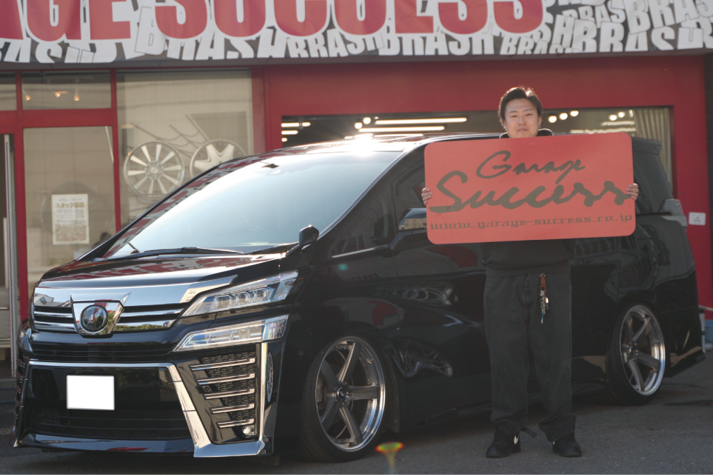 30ヴェルファイア後期