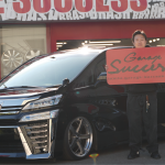 30ヴェルファイア後期