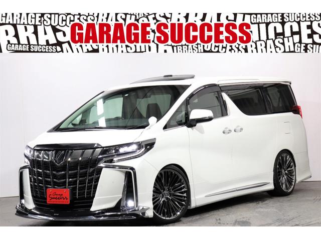 ★高槻店から新着在庫★