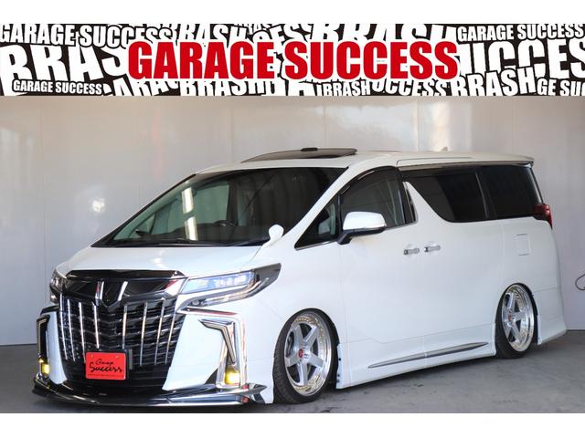 ★高槻店から新着在庫★