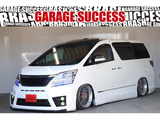 高槻店からお買い得車両の紹介