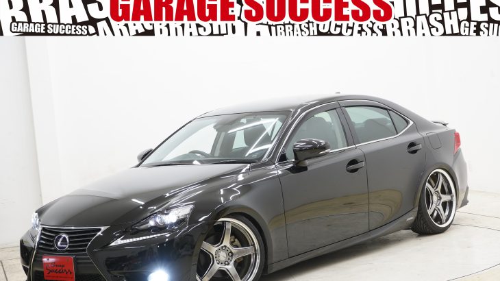 ☆大阪外環店からお届け☆