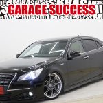 ★大阪外環店からお届け☆