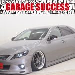 ★大阪外環店からお届け☆