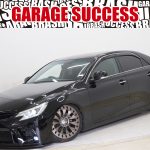 ★大阪外環店からお届け☆