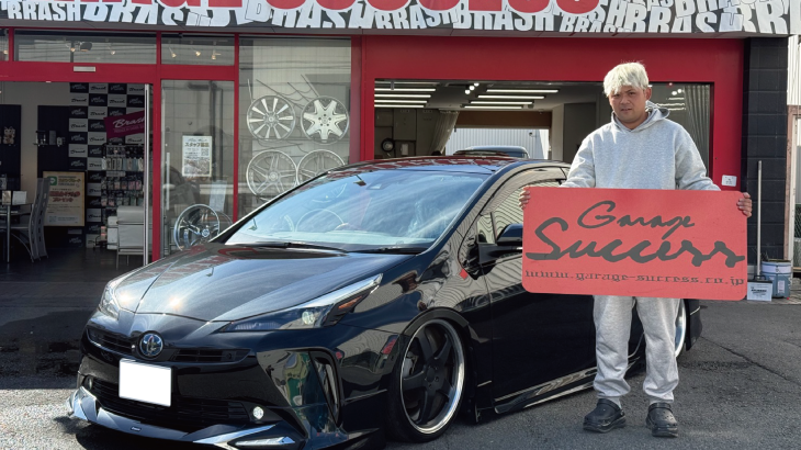 スタッフの対応が丁寧で満足感100