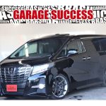 ☆高槻店からお届け☆