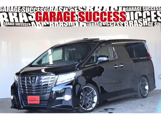 ☆高槻店からお届け☆