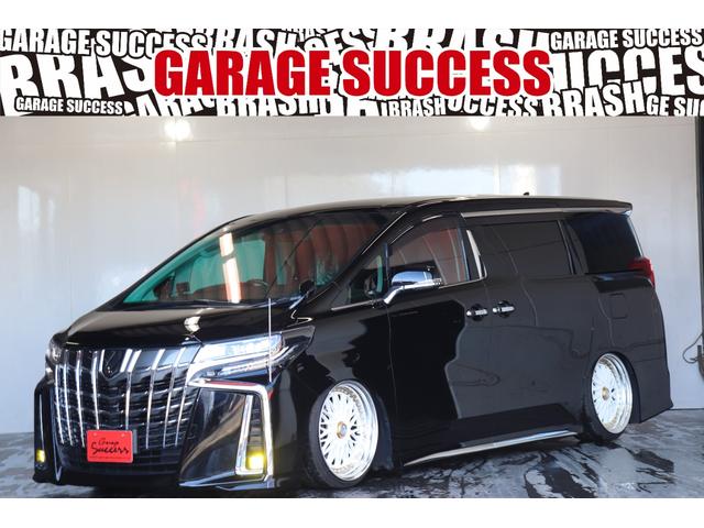 ♪高槻店からお届け♪