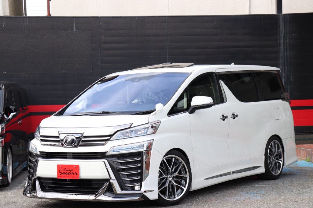 初めてネットから購入