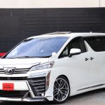 初めてネットから購入