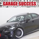 ★大阪外環店からお届け★