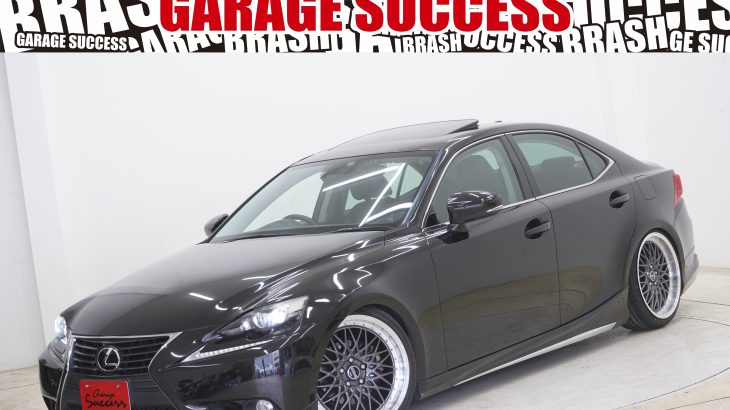 ★大阪外環店からお届け★