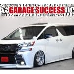 ♪高槻店からお届け♪