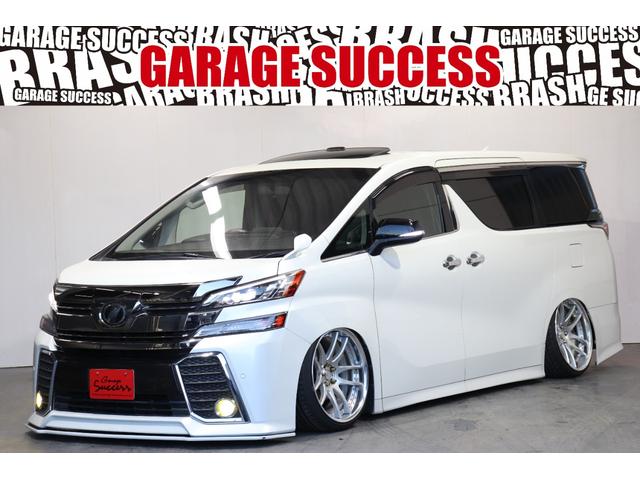 ♪高槻店からお届け♪