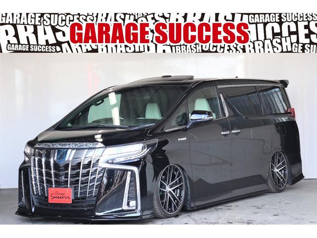 ★高槻店からお届けです★