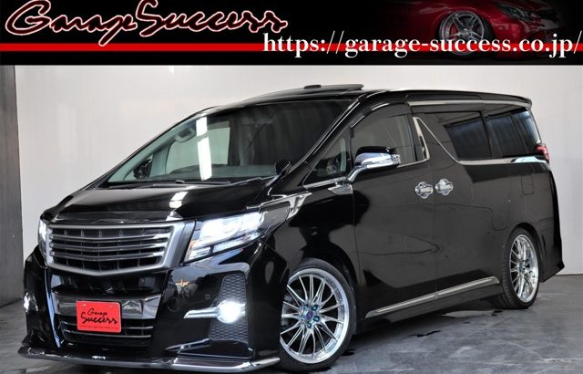 ★高槻店からお届けです★