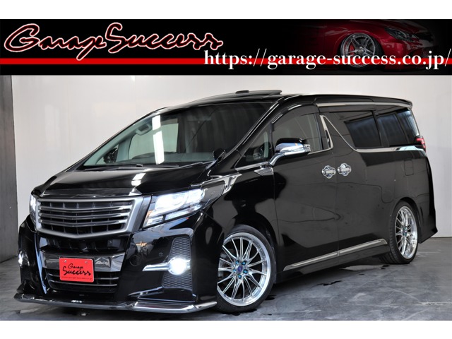 ★高槻店からお届けです★