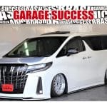 ★高槻店からお届けです★