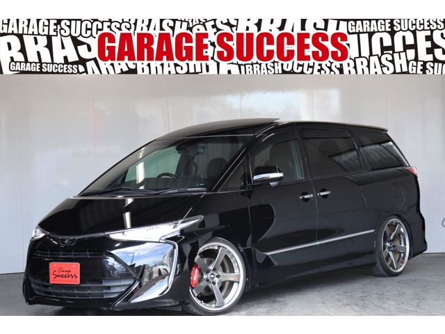 ★高槻店からお届けです★