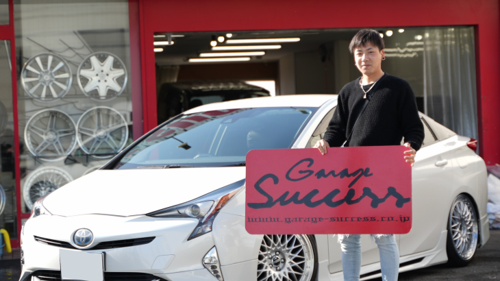 🚗 ご納車紹介｜兵庫県 S様