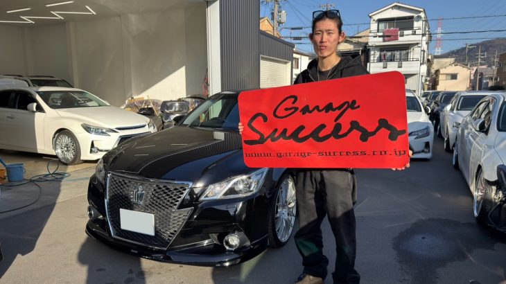 ★大阪外環店からお届け★