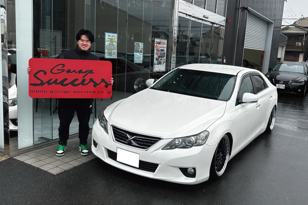 この店で買って良かった