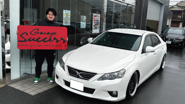 この店で買って良かった