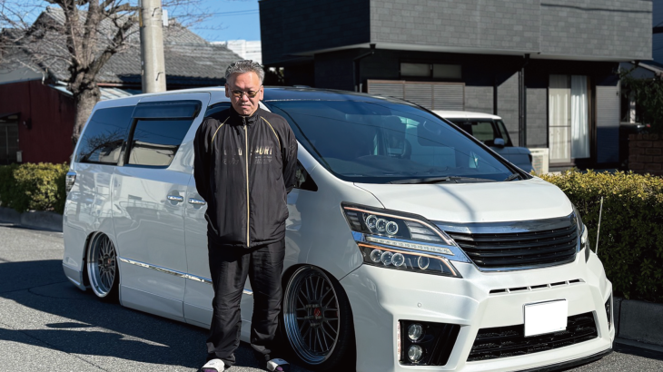 ありがとうございます