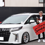 とても良かったです