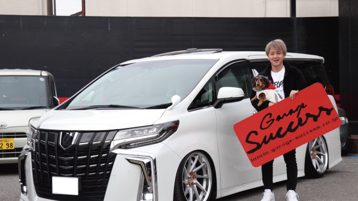 とても良かったです