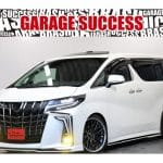 ★高槻店から新着在庫★