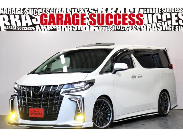 ★高槻店から新着在庫★