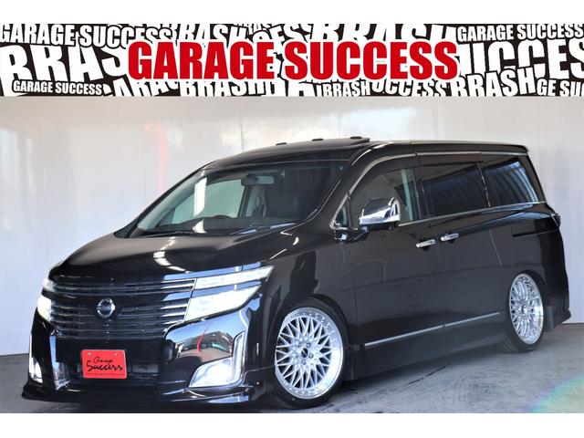 ★高槻店から新着在庫★